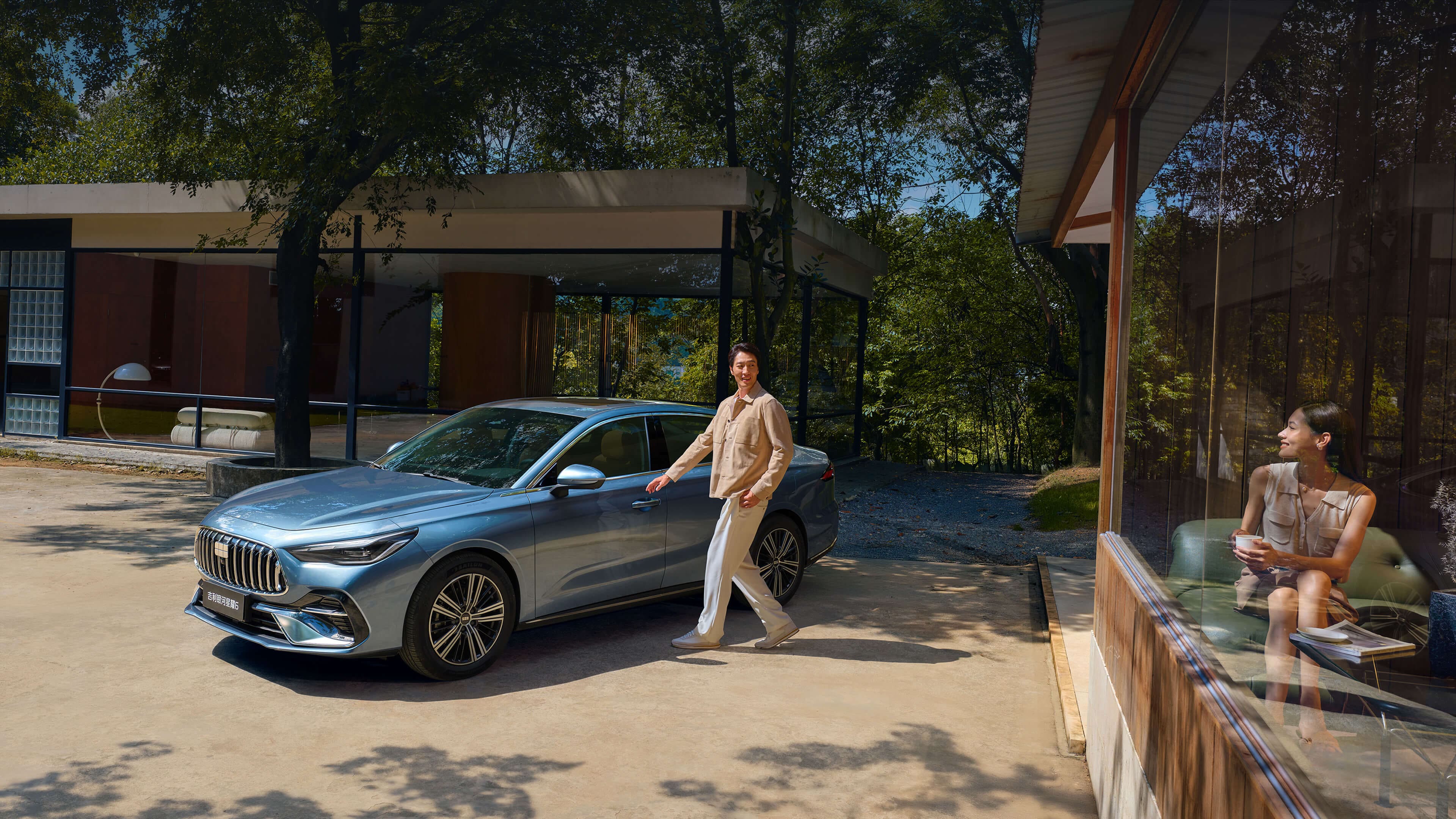 Автоматическая парковка